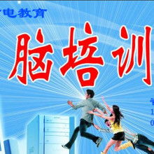 張家港倍杰信息咨詢服務中心 專業信息咨詢服務的可靠伙伴