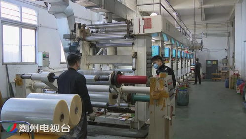 支付3倍工資 印刷廠提前復產生產口罩包裝袋 裕恒印務