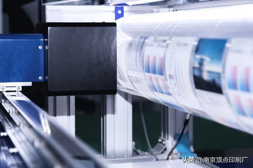 南京裕恒印務停工待產背后 行業變革與經營困境的雙重挑戰